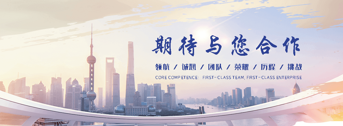 盐山缠绕膜厂家哪家好